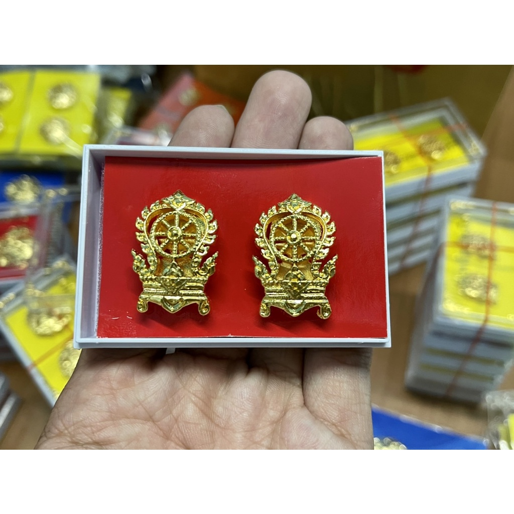เข็มกลัด กระทรวงศึกษาธิการ (เสมา) - Image 3