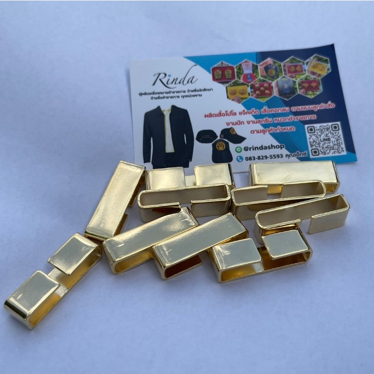ตัวล็อคสายเข็มขัด-ที่ล็อคปลายสายเข็มขัด สีทอง **ถูกที่สุด** สีเดียวกับหัวเข็มขัด - Image 4